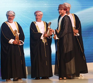 بلدية مسقط ضمن الجهات الحكومية المجيدة للعام 2023