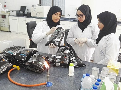 فحوص مخبرية