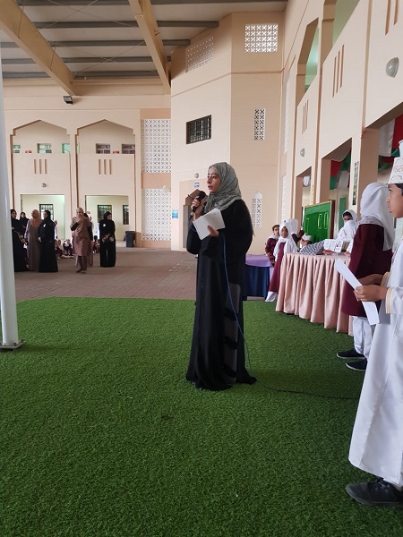 برنامج فاصل توعوي بمدرسة الإثراء للتعليم الأساسي