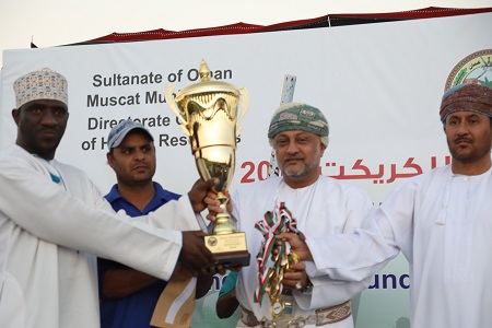 كأس المركز الأول في بطولة بلدية مسقط للكريكت