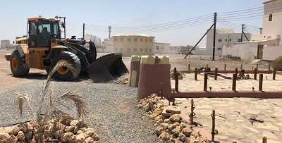 تنفيذ احكام الإزالة