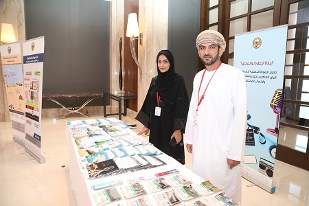 المعرض المصاحب للملتقى