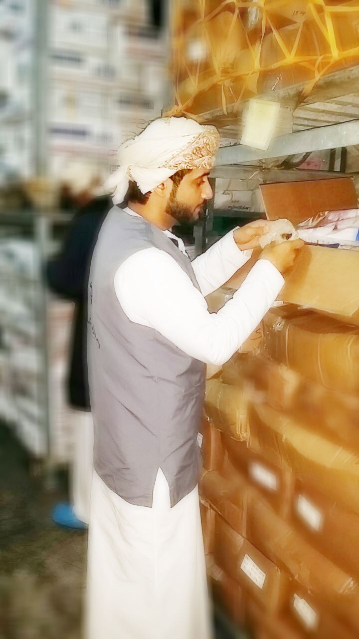 فرق التفتيش ومراقبة الأغذية