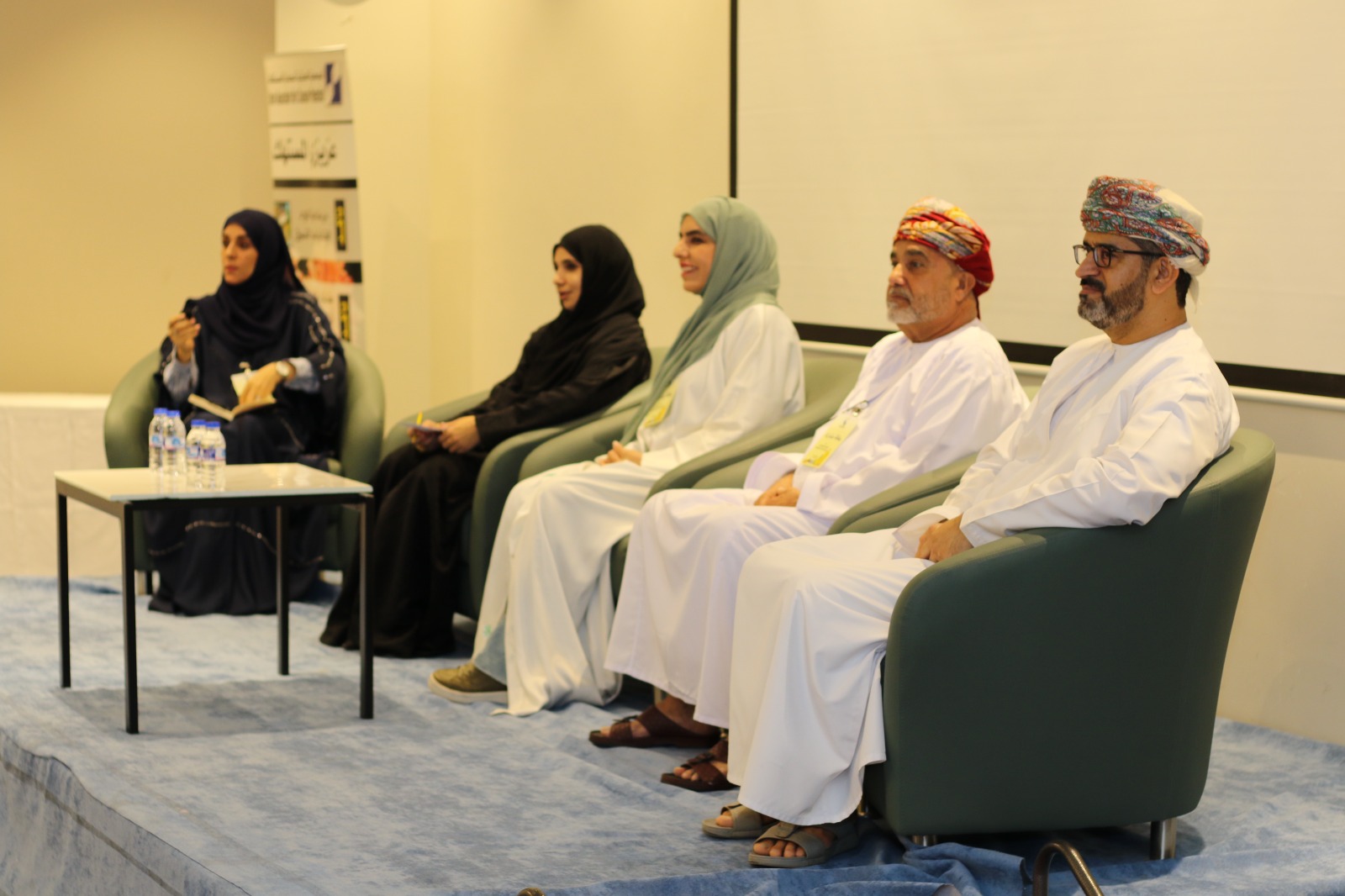 مشاركة بلدية مسقط بورقة عمل ضمن أعمال ندوة الجمعية العمانية لحماية المستهلك