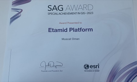 جائزة دولية نظير الإعتماد على منصة "اعتمد"