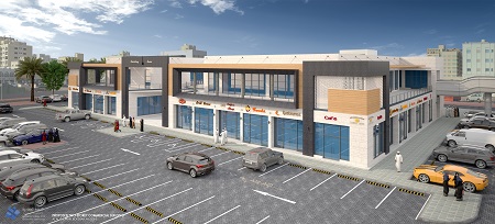 تصميم المشروع