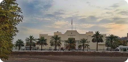 مديرية بلدية مسقط بمطرح الكبرى