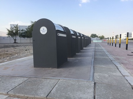 الاهتمام بقطاع النظافة وصحة البيئة