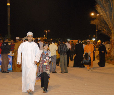 تواجد أسري في الفعاليات 