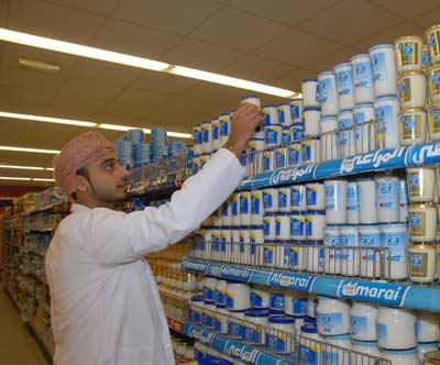 حملة سلامة الأغذية بالصيف