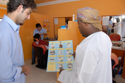 بلدية مسقط تنظيم حملة توعية على محلات الحلاقة غطت 88 محلا بولاية بوشر بلدية مسقط تنظيم حملة توعية على محلات الحلاقة غطت 88 محلا بولاية بوشر