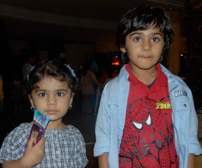 صيف مسقط 2009