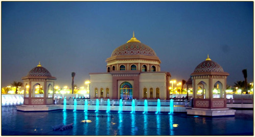 Al Seeb Directorate