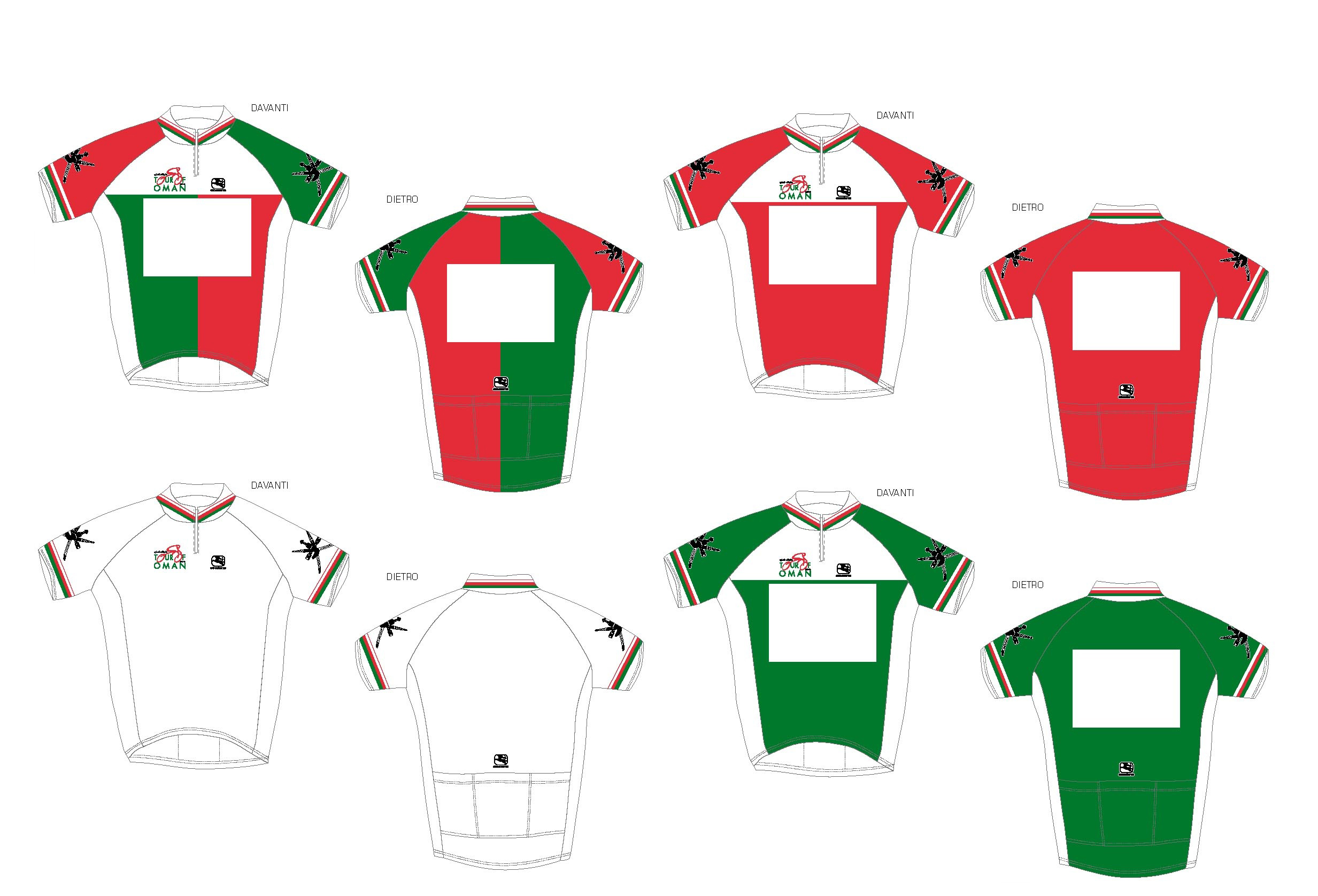 تصاميم الملابس الرسمية للدراجين